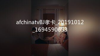 afchinatvBJ孝卡_20191012_1694590653