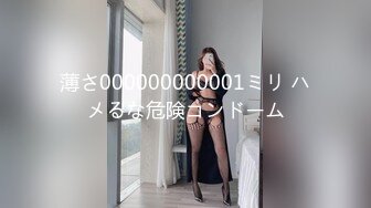 极品女神御姐小少妇新来的玩的好嗨，丝袜高跟站立一字马精彩展示，火辣激情艳舞，揉奶玩逼道具抽插精彩刺激