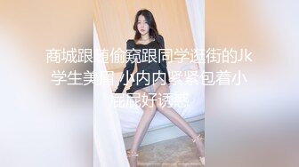 欲火难耐强暴李小姨