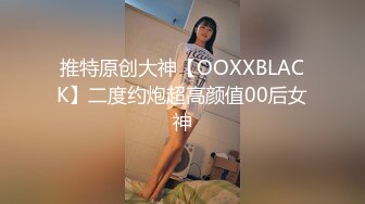 TWTP 商场女厕全景偷拍多位美女嘘嘘都是漂亮美女 (3)