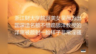 文轩探花第二场约了个高颜值极品性感包臀裙妹子，开档黑丝特写口交骑乘后入猛操