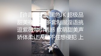 爱好摄影的老板古典主题房约了一位身材丰腴性感的公关女先拍人体写真然后鸳鸯浴回床激情肉战国语1080P原版