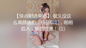 梦中女郎-幽梦太美了这妞妞，手指抠逼、三两根肉棒轮着插，屁眼开拓，淫声太淫荡，花儿骚起来能榨干你！