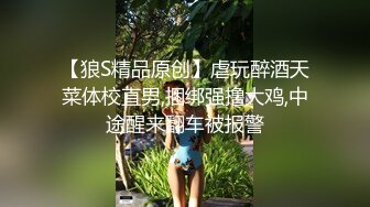 咔嚓客细长腿马尾辫清纯女神的漂亮阴户 高清4K原档